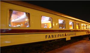 Vé tàu Fanxipan Express